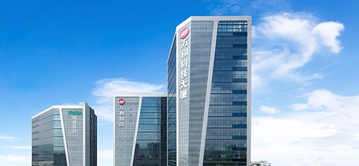 深圳万和制药(一期)