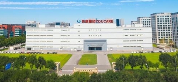 悦康药业集团(一期)